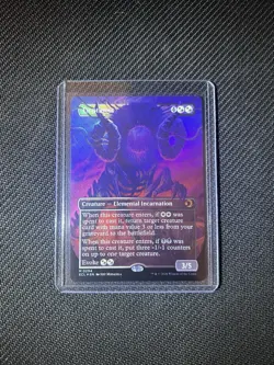 Emptiness (Borderless) Lorwyn Eclipsed Foil NM - Image 1