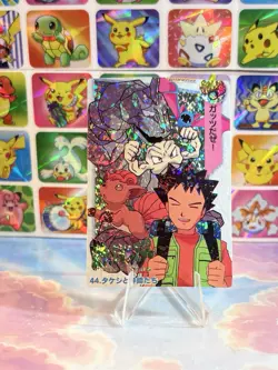 Pokemon Mewtwo Vintage Pocket Monsters Vending HOLO Prism Sticker 99 Nintendo - Image 1