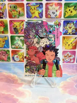 Pokemon Mewtwo Vintage Pocket Monsters Vending HOLO Prism Sticker 99 Nintendo - Image 4