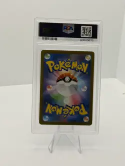 Pokemon Japanese NINETALES ex 110/108 SR (2023 sv3 Ruler Black Flame) PSA 10 - Image 2