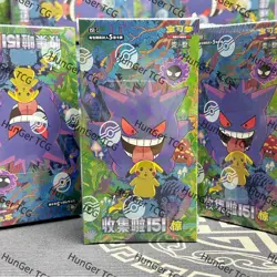 Pokemon TCG Chinese 151C 3.0 booster box Collection Surprise Slim 15 Packs - Image 1
