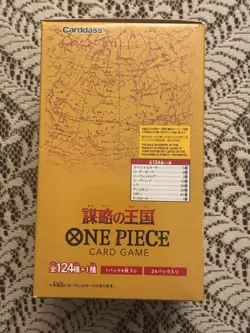 One Piece TCG OP-04 Japanese Booster Box Kingdoms Of Intrigue Sealed US SELLER - Image 2