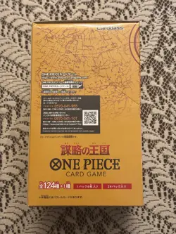 One Piece TCG OP-04 Japanese Booster Box Kingdoms Of Intrigue Sealed US SELLER - Image 4