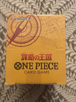 One Piece TCG OP-04 Japanese Booster Box Kingdoms Of Intrigue Sealed US SELLER - Image 5