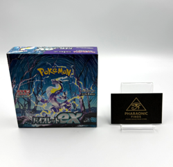 Violet EX SV1V Booster Box Japanese Pokemon Card Sealed (No Shrink) - Image 1