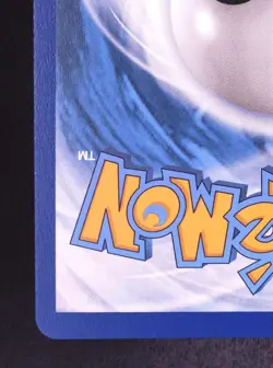 Gardenia's Vigor GG61/GG70 - Pokemon Crown Zenith Ultra Galarian Gallery Card - Image 3