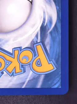 Gardenia's Vigor GG61/GG70 - Pokemon Crown Zenith Ultra Galarian Gallery Card - Image 4