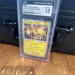 Pokemon Zapdos Amazing Volt Tackle 035/100 CGC 10 Holo Japanese 2020 - Image 1