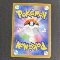 Solosis Duosion Reuniclus Pokemon Card full art perfect set lot Japanese - Image 3