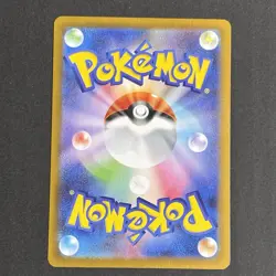 Solosis Duosion Reuniclus Pokemon Card full art perfect set lot Japanese - Image 5