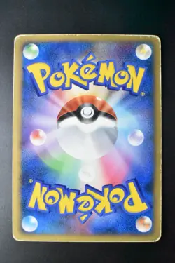Squirtle 009/DPt-P Pokemon Center 10th Anniversary Promo 2008 Pokemon Card - Image 5
