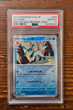 PSA 10 Glaceon Master Ball 040/187 sv8a Terastal Festival Japanese Pokemon Card - Image 1