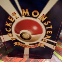 Mareep No.179 Neo Destiny (Japanese) Pocket Monster Old Back TCG Pokemon Card - Image 4