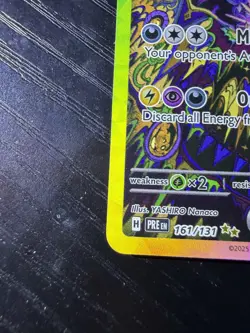 Pokemon TCG Prismatic Evolutions Umbreon EX Card 161/131 SIR - Image 4