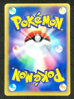 Chansey ex Pokemon card 036/055 Holo 1ED Nintendo Very rare Japanese 2003 Japan - Image 2