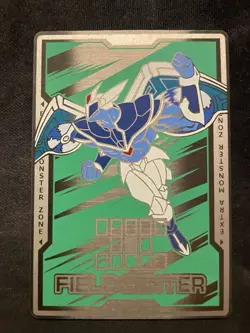 Elemental Hero Stratos Metal Field Center Yu-Gi-Oh! Card 051/100 - Image 1