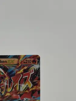 M Blaziken EX XY86 Promo Holo Card Light play condition - Image 4