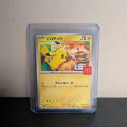 Pikachu 020/M-P McDonald's Promo 2025 Pokemon Card Japanese (Near Mint) - Image 1