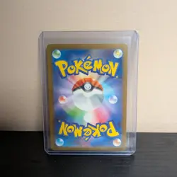 Pikachu 020/M-P McDonald's Promo 2025 Pokemon Card Japanese (Near Mint) - Image 2