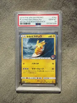 PSA 10 PLAYING IN THE SEA PIKACHU 392/SM-P JAPANESE POKEMON SUN & MOON PROMO - Image 1