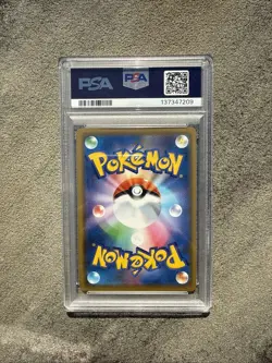 PSA 10 PLAYING IN THE SEA PIKACHU 392/SM-P JAPANESE POKEMON SUN & MOON PROMO - Image 2