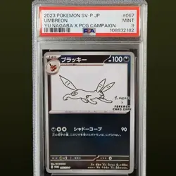 2023 POKEMON JAPANESE SV-P PROMO 067 UMBREON YU NAGABA X POKEMON PSA 9 - Image 1