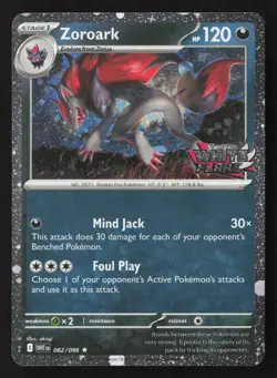 Zoroark (White Flare Stamped) Rare Holofoil MCAP 062/086 NM Pokemon TCG - Image 1