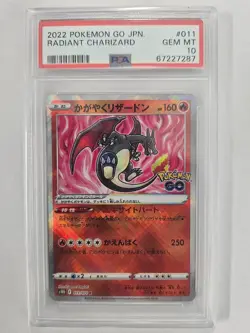 Pokemon PSA 10 Radiant Charizard 011 Pokemon GO! Japanese - Image 1