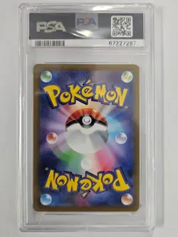 Pokemon PSA 10 Radiant Charizard 011 Pokemon GO! Japanese - Image 2