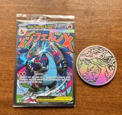 Mega Charizard X ex 023 MEP: Mega Evolution Promo Sealed Pokemon & Holo Coin - Image 1