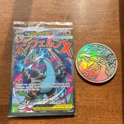 Mega Charizard X ex 023 MEP: Mega Evolution Promo Sealed Pokemon & Holo Coin - Image 2