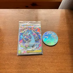 Mega Charizard X ex 023 MEP: Mega Evolution Promo Sealed Pokemon & Holo Coin - Image 3