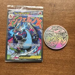 Mega Charizard X ex 023 MEP: Mega Evolution Promo Sealed Pokemon & Holo Coin - Image 4