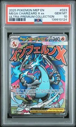 2025 POKEMON MEP EN-ME BLACK STAR PROMO #023 MEGA CHARIZARD X EX PSA 10 - Image 1