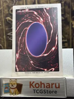 1998 YU-GI-OH! JPN BANDAI-1ST GENERATION #48 Polymerization Vintage -NM - Image 2