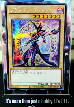 Dark Magician PAC1-JP004 Yu-Gi-Oh Secret Rare Alt. Version OCG Yugioh JAPAN - Image 1