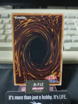 Dark Magician of Chaos Yugioh QCLP-JP018 Secret Rare Yu-Gi-Oh OCG Konami JAPAN - Image 3