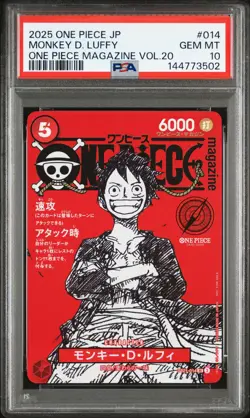 2025 ONE PIECE JPN PROMOS ONE PIECE MAGAZINE VOL.20 #014 MONKEY D. LUFFY PSA 10 - Image 1