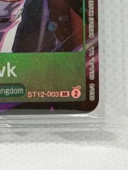 Dracule Mihawk ST12-003 Illustration Box Vol 4 NM English One Piece Promo Sealed - Image 4