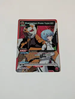 Evangelion Proto Type-00 Foil - UE15BT/EVA-1-080 NM - Union Arena - Image 1
