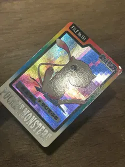 Mew File No. 151 Bandai Carddass 1997 Japanese Pokemon Card - Image 2