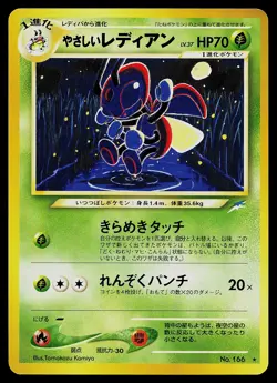 Pokemon Card - Light Ledian Japanese Neo Destiny 166 Rare - Image 1