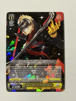 Persona 5 Trading Card Weiss Schwarz P5/S45-004 R HOLO Ryuji as Skull English - Image 1