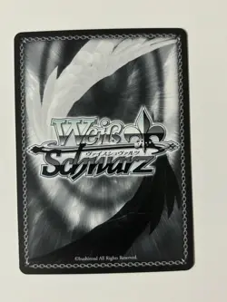 Persona 5 Trading Card Weiss Schwarz P5/S45-004 R HOLO Ryuji as Skull English - Image 2