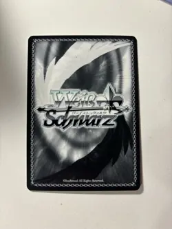 Makoto Niijima Persona 5 Trading Card Weiss Schwarz - Image 2