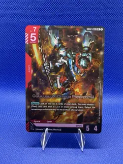Gundam Card Game GQuuuuuuX (Omega Psycommu) LR GD02-038 Dual Impact - Image 1
