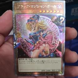 Dark Magician girl Pop Out Sexy Card Holo Anime Yugioh CUSTOM ART 3436 - Image 1