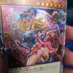Dark Magician girl Pop Out Sexy Card Holo Anime Yugioh CUSTOM ART 3436 - Image 3
