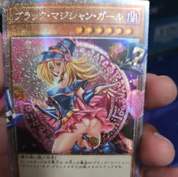 Dark Magician girl Pop Out Sexy Card Holo Anime Yugioh CUSTOM ART 3436 - Image 4