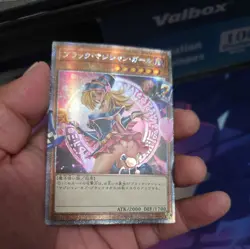 Dark Magician girl Pop Out Sexy Card Holo Anime Yugioh CUSTOM ART 3436 - Image 5